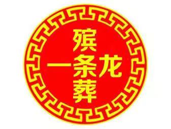 1712453642786974.jpg 微信图片_20240120142551.jpg