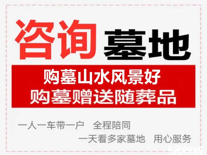 1722818180971416.jpg 微信图片_20240120142536.jpg