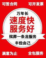 1723422483938094.jpg 微信图片_20240120142613.jpg