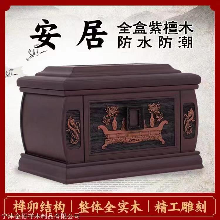 1723422493107360.jpg 微信图片_20240120142626.jpg