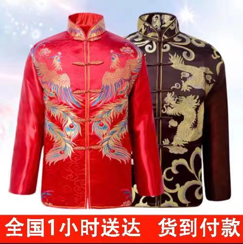 1725666975123245.jpg 微信图片_20240120142516.jpg